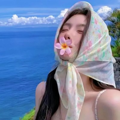巫术
